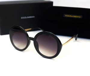 Жіночі модні сонцезахисні окуляри (4044) black