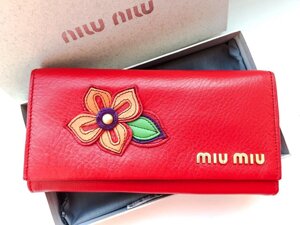 Жіночий гаманець в стилі Miu Miu (12073) red