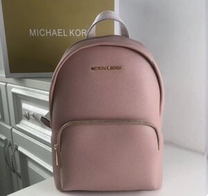 Жіночий шкіряний рюкзак Майкл Корс 2021 рожевий люкс