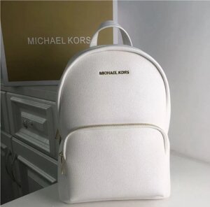 Жіночий шкіряний рюкзак Майкл Корс 2021 білий рожевий люкс