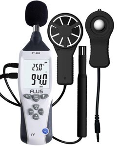 Багатофункціональний вимірювальний прилад (5 в 1) FLUS ET-965