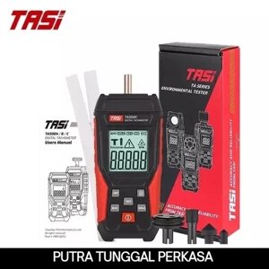 Лазерний тахометр TASI TA500C (3-99999 об/м) з додатковими насадками для вимірювання контактним методом