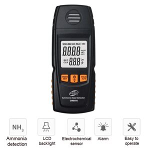 Газоаналізатор аміаку (NH3) Benetech GM8806 (0-100 ppm)