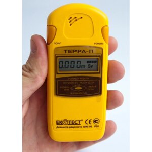 Дозиметр-радіометр побутовий МКС-05 "ТЕРРА-П"