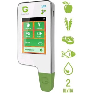 Нітрат-тестер ANMEZ Greentest-3 (2 в 1: + вимірювач жорсткості води)
