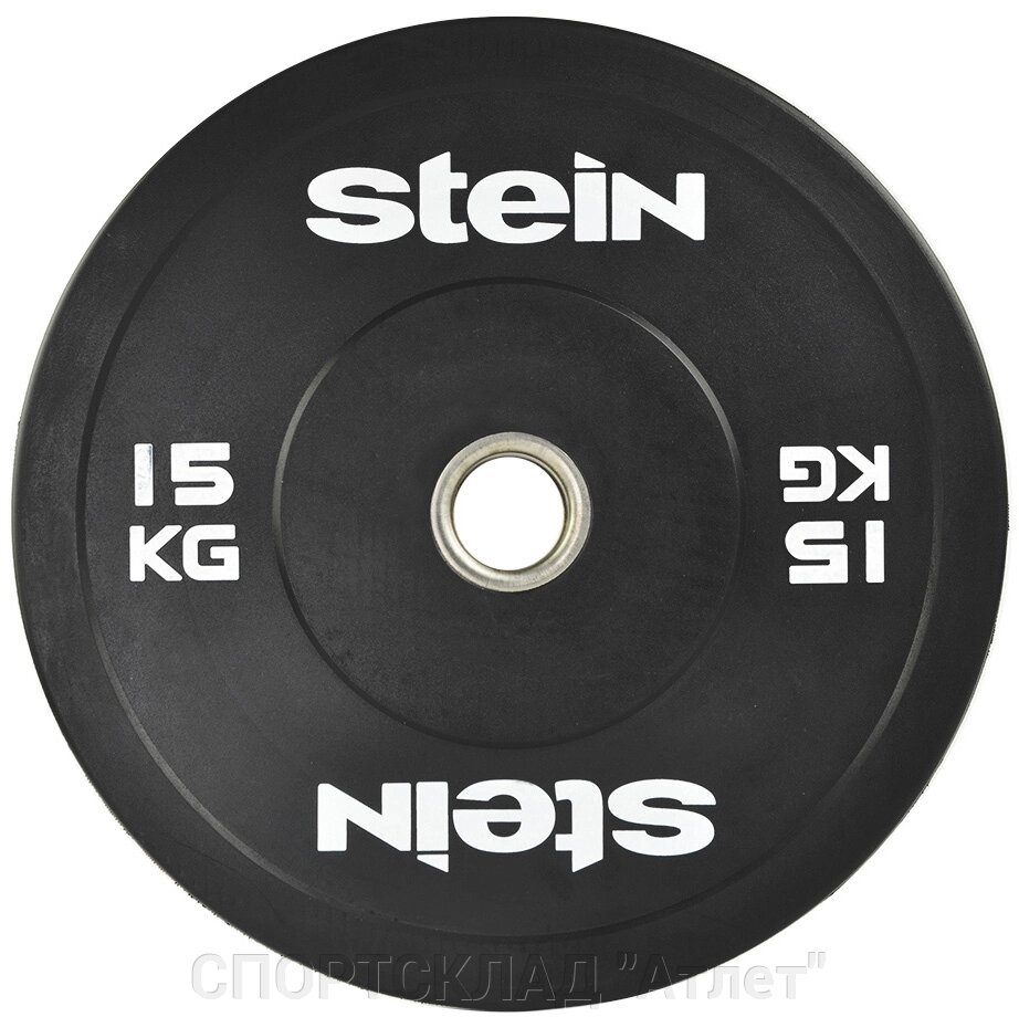 Бамперний диск 15 кг Ø 52 мм Stein від компанії СПОРТСКЛАД "Атлет" - фото 1