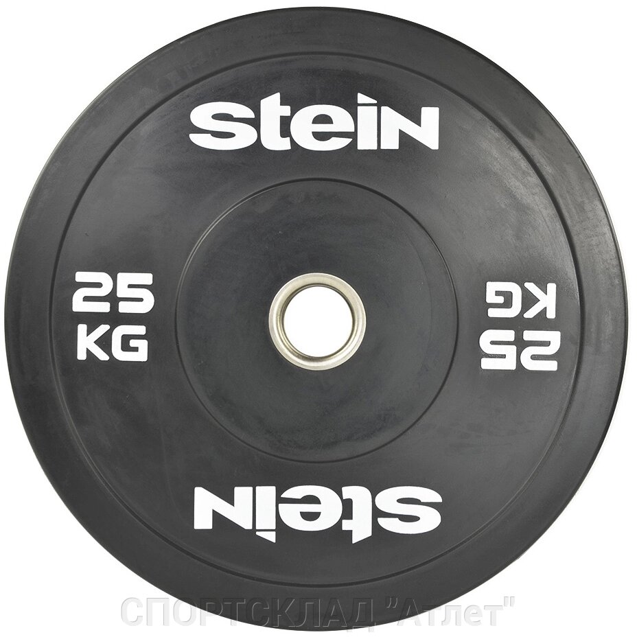Бамперний диск 25 кг Ø 52 мм Stein від компанії СПОРТСКЛАД "Атлет" - фото 1