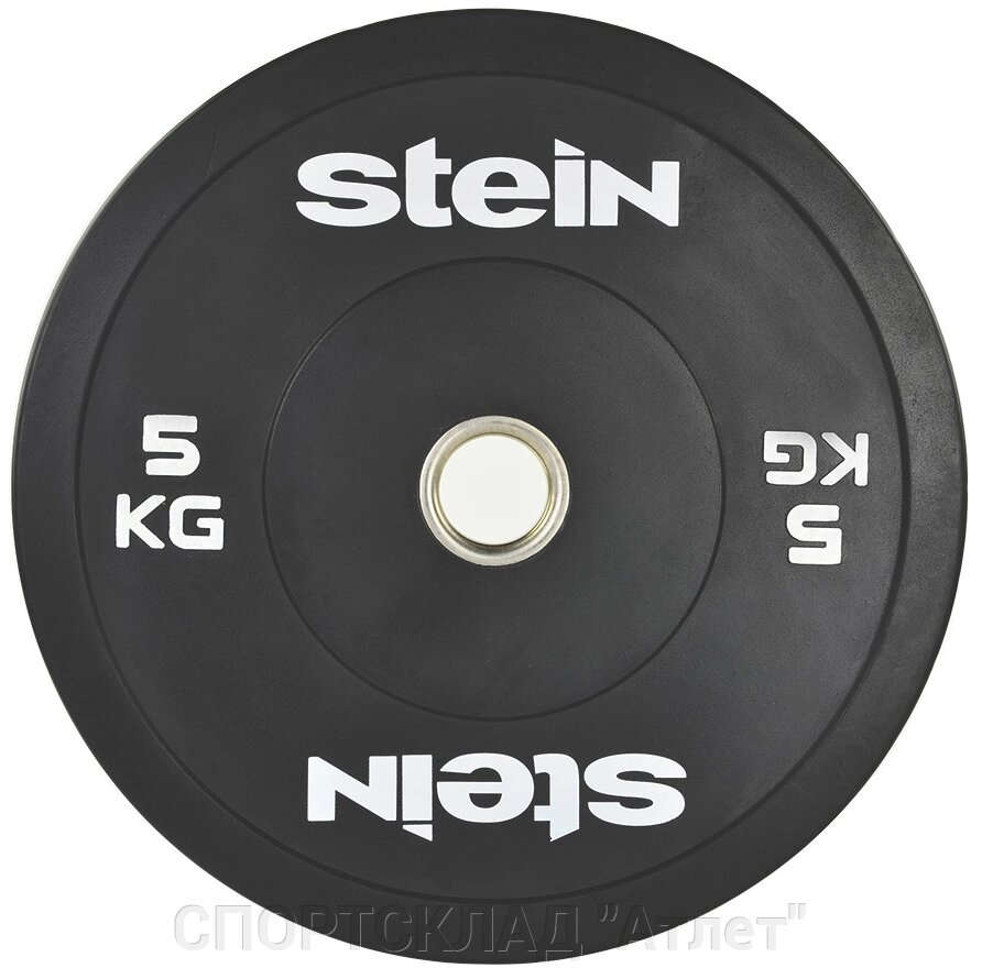 Бамперний диск 5 кг Ø 52 мм Stein від компанії СПОРТСКЛАД "Атлет" - фото 1