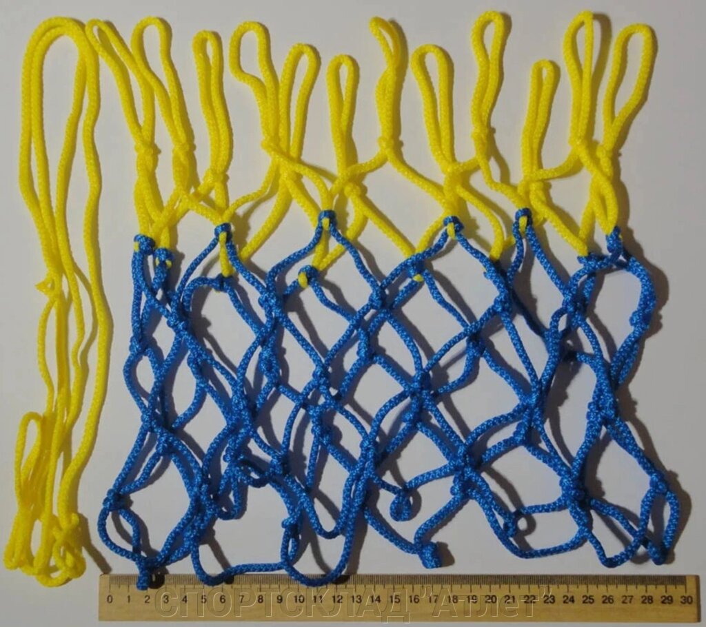 Баскетбольна сітка Тренувальна. Шнур Ø 3,5 мм, 35 ​​см (укорочена) жовто-синя від компанії СПОРТСКЛАД "Атлет" - фото 1