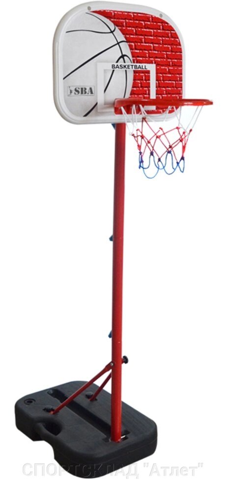 Баскетбольна стійка SBA дитяча 41 * 33 см 1,6 м від компанії СПОРТСКЛАД "Атлет" - фото 1