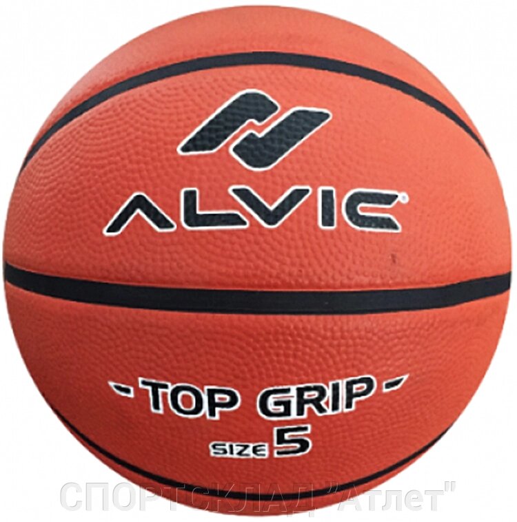 Баскетбольний м'яч Alvic Top Grip 5 від компанії СПОРТСКЛАД "Атлет" - фото 1