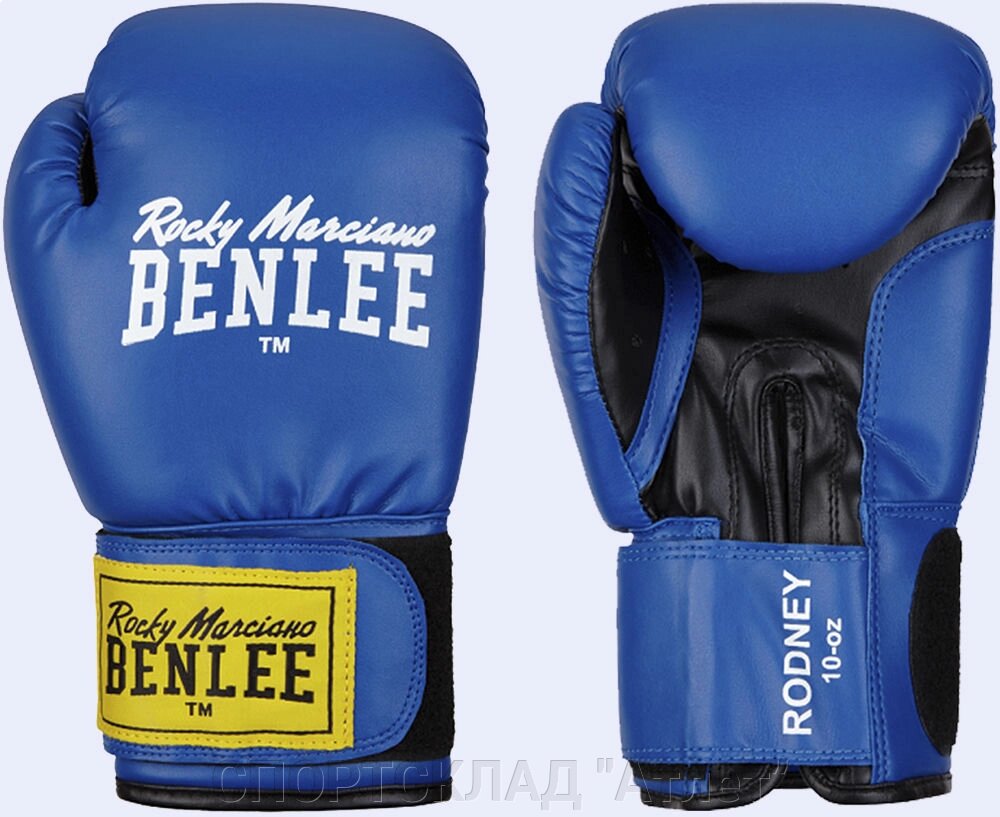 Боксерські рукавички RODNEY 10, 12, 14 oz (сині) від компанії СПОРТСКЛАД "Атлет" - фото 1