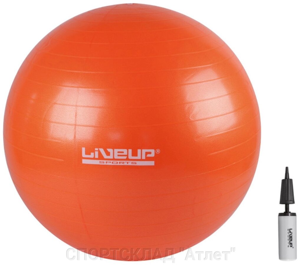 Фітбол з насосом Ø 65 см Anti-Burst Ball від компанії СПОРТСКЛАД "Атлет" - фото 1
