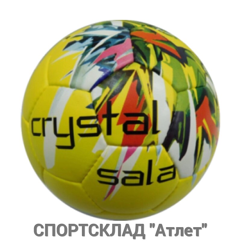 Фут зальний м'яч ALVIC Crystal Sala (4 р.) від компанії СПОРТСКЛАД "Атлет" - фото 1