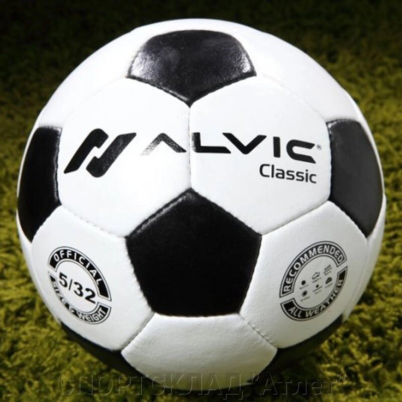 Футбольний м'яч Alvic Classic 5 р від компанії СПОРТСКЛАД "Атлет" - фото 1