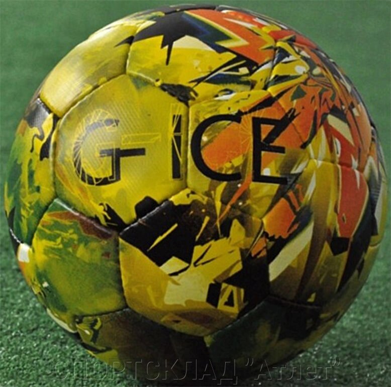 Футбольний м'яч Alvic G-Ice розмір 5 від компанії СПОРТСКЛАД "Атлет" - фото 1