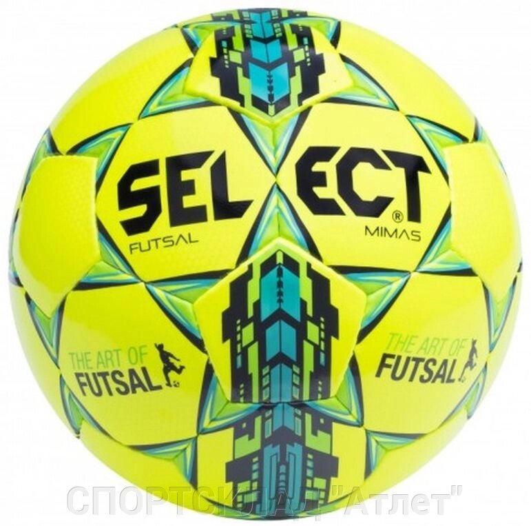 Футзальний м'яч Futsal Mimas (Yellow) від компанії СПОРТСКЛАД "Атлет" - фото 1