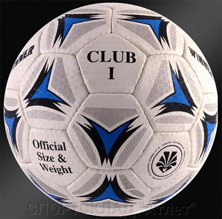 Гандбольний м'яч Winner Club 1 для юніорів від компанії СПОРТСКЛАД "Атлет" - фото 1