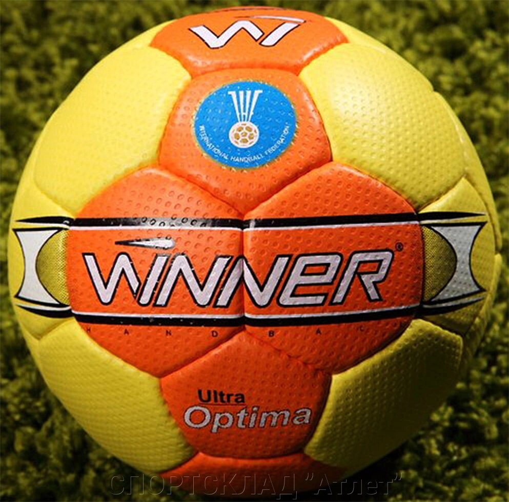 Гандбольний м'яч Winner Optima 1 підлітковий (IHF approved) від компанії СПОРТСКЛАД "Атлет" - фото 1