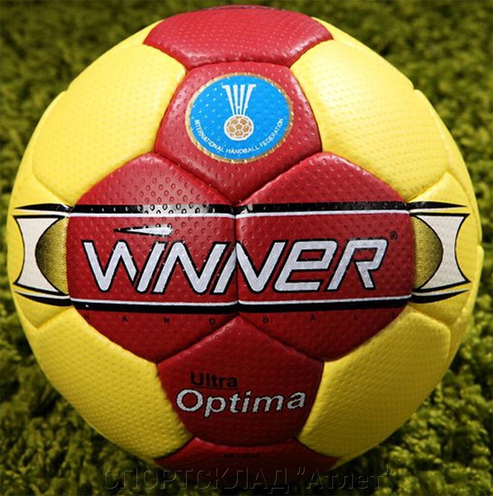 Гандбольний м'яч Winner Optima 2 жіночий (IHF approved) від компанії СПОРТСКЛАД "Атлет" - фото 1