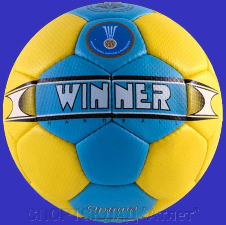 Гандбольний м'яч Winner Optima 3 (IHF approved) від компанії СПОРТСКЛАД "Атлет" - фото 1