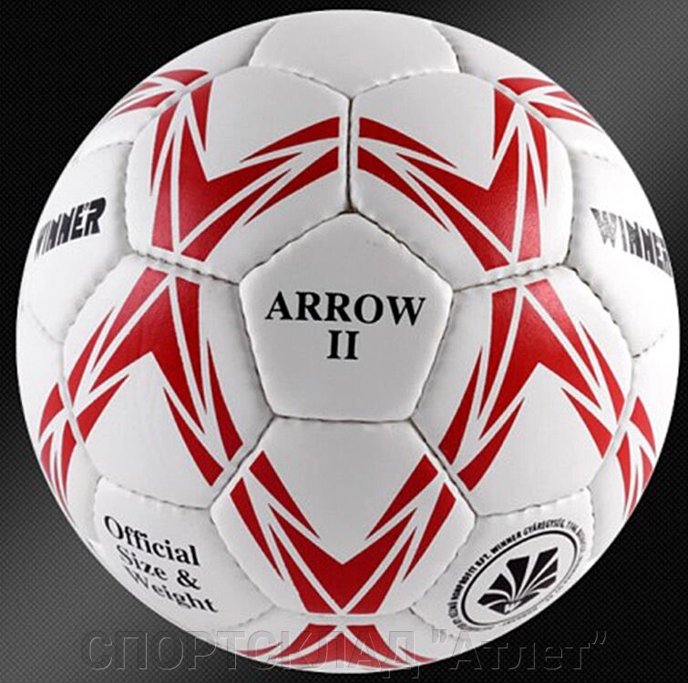 Гандбольный мяч Winner Arrow 2 тренировочный, для школы від компанії СПОРТСКЛАД "Атлет" - фото 1