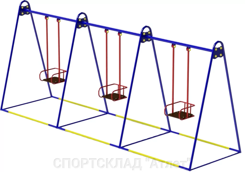 Купить Качели Детские Уличные Спб