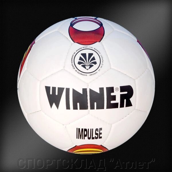 М'яч футбольний Impulse №5 від компанії СПОРТСКЛАД "Атлет" - фото 1