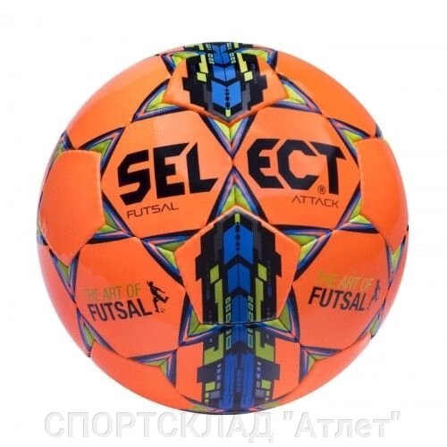М'яч футзальний Futsal Attack, shiny orange від компанії СПОРТСКЛАД "Атлет" - фото 1