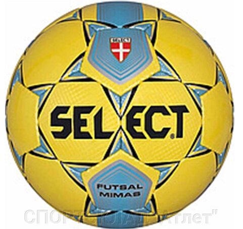 М'яч футзальний Futsal Mimas (yellow) від компанії СПОРТСКЛАД "Атлет" - фото 1