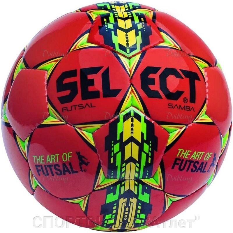 М'яч футзальний Futsal Samba, red від компанії СПОРТСКЛАД "Атлет" - фото 1