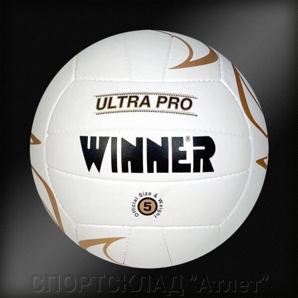 М'яч волейбольний тренувальний W. ultra pro від компанії СПОРТСКЛАД "Атлет" - фото 1