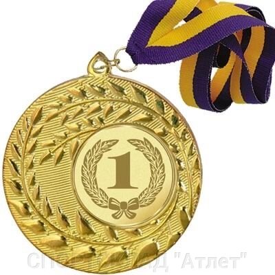 Медаль MMC 1850 (01 зол.) Зі стрічкою і жетоном від компанії СПОРТСКЛАД "Атлет" - фото 1