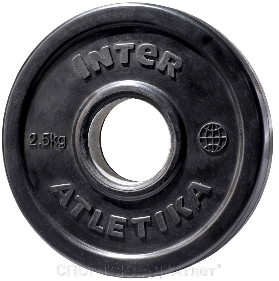 Обрезиненный диск, черный 2,5 кг від компанії СПОРТСКЛАД "Атлет" - фото 1
