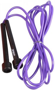 Скакалка 270 см PVC JUMP ROPE LS3115-p фіолетова