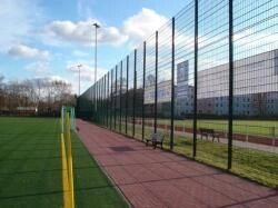 Спеціалізована огорожа із сітки