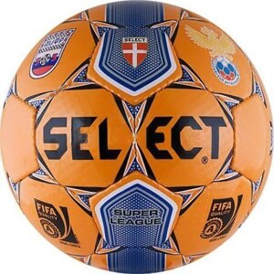 М'яч футзальний Futsal Super orange (Fifa approved)
