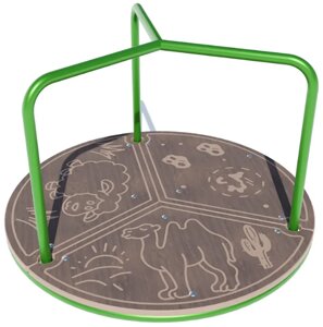 Карусель потрійна стоячи Ø0,9м