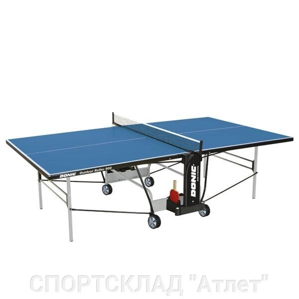 Всепогодний тенісний стіл Donic Outdoor Roller 800-5 - переваги