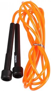 Скакалка 270 см PVC JUMP ROPE LS3115-o помаранчева