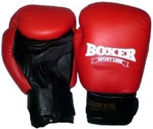 Рукавички боксерські Boxer комбіновані