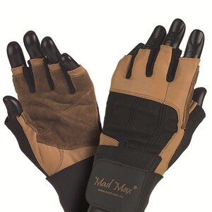 Mad Max professional MFG-269 Brown