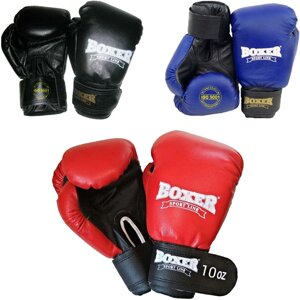 Рукавички боксерські шкіра Boxer 10 унц.