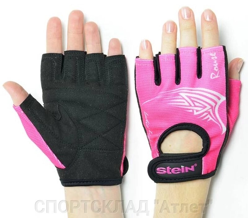 Рукавички тренувальні Stein Rouse GLL-2317 pink від компанії СПОРТСКЛАД "Атлет" - фото 1