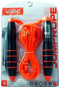 Скакалка з електронним лічильником 275 см PVC Cabel Jumprope