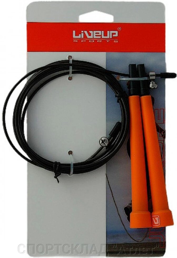 Скакалка швидкісна LiveUp Cable Jumprope від компанії СПОРТСКЛАД "Атлет" - фото 1