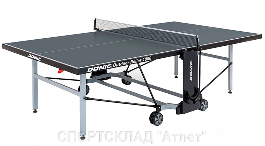 Тенісний стіл Donic Outdoor Roller 1000/ Антрацит від компанії СПОРТСКЛАД "Атлет" - фото 1