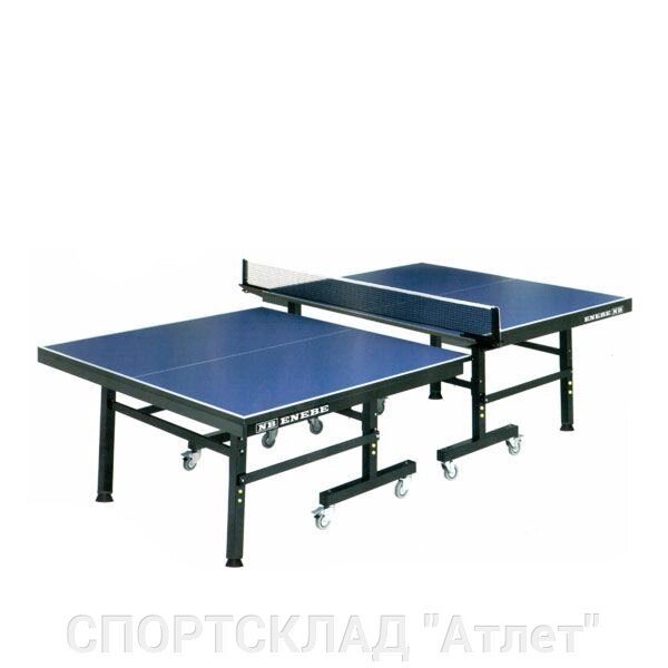 Тенісний стіл Enebe Altur Level для приміщень від компанії СПОРТСКЛАД "Атлет" - фото 1