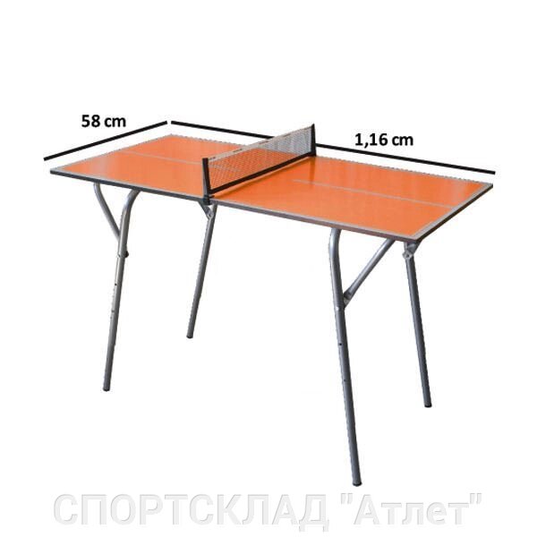 Тенісний стіл Enebe Mini Pong для приміщень від компанії СПОРТСКЛАД "Атлет" - фото 1
