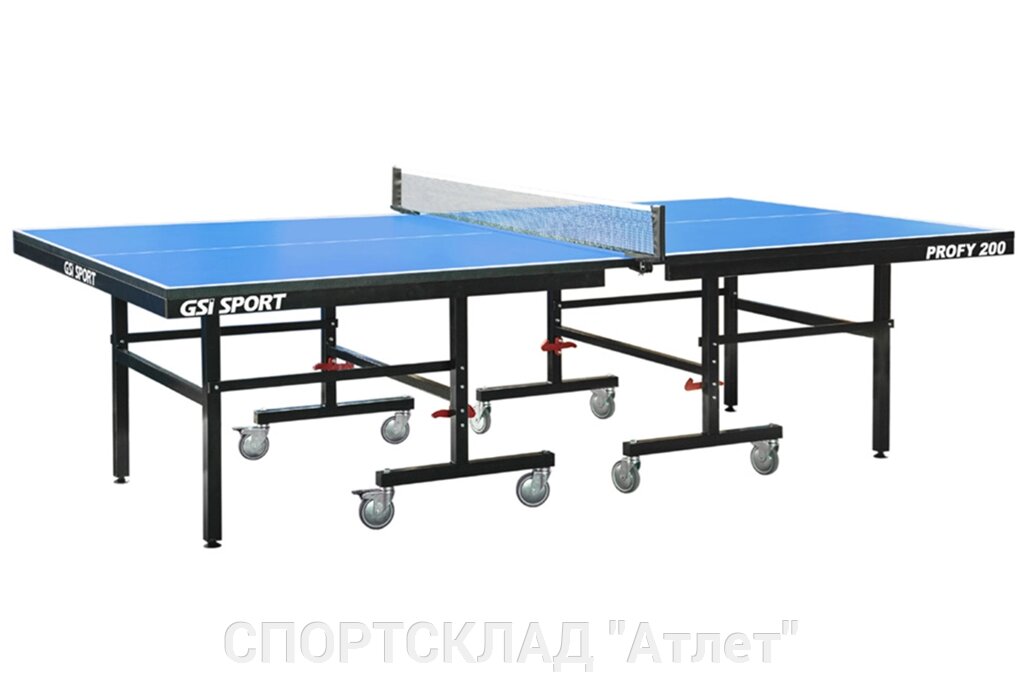 Тенісний стіл професійний Profy 200 від компанії СПОРТСКЛАД "Атлет" - фото 1